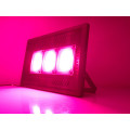 COB Grow Light DIY 150W Indoor Garden Light